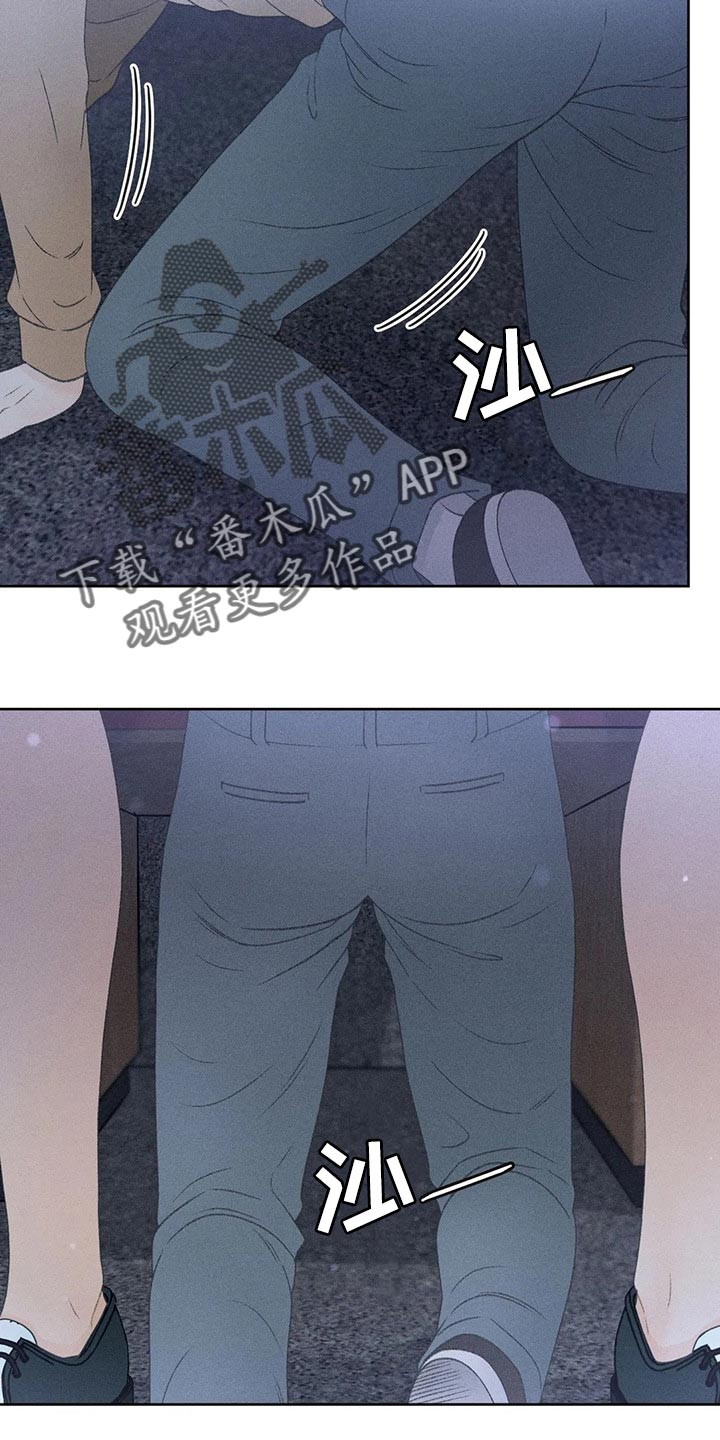 第32章：最后一次机会9
