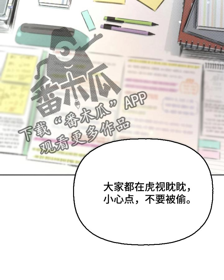 第25章：考试答案12
