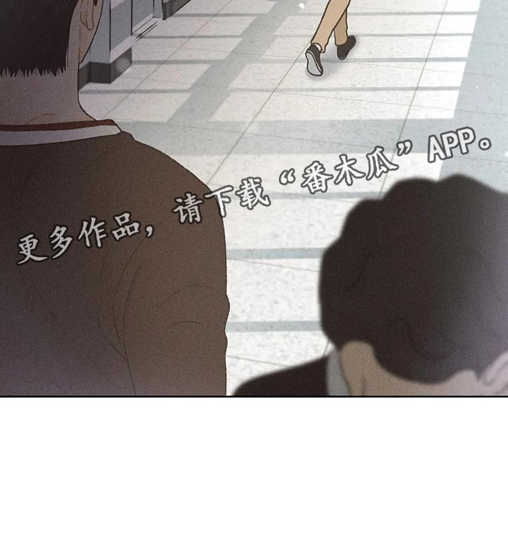 第26章：你给我好好想想20