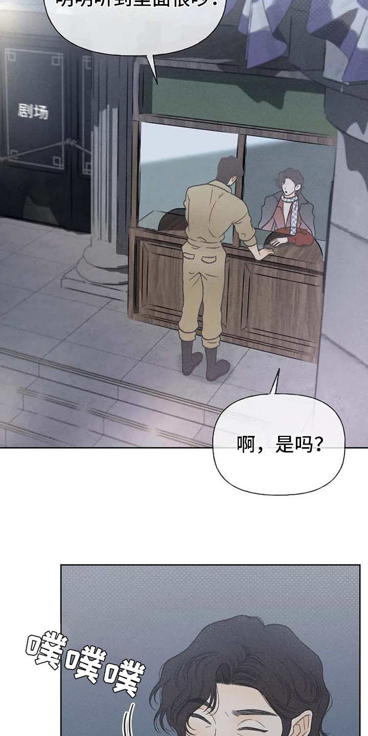 第18章：动手动脚18
