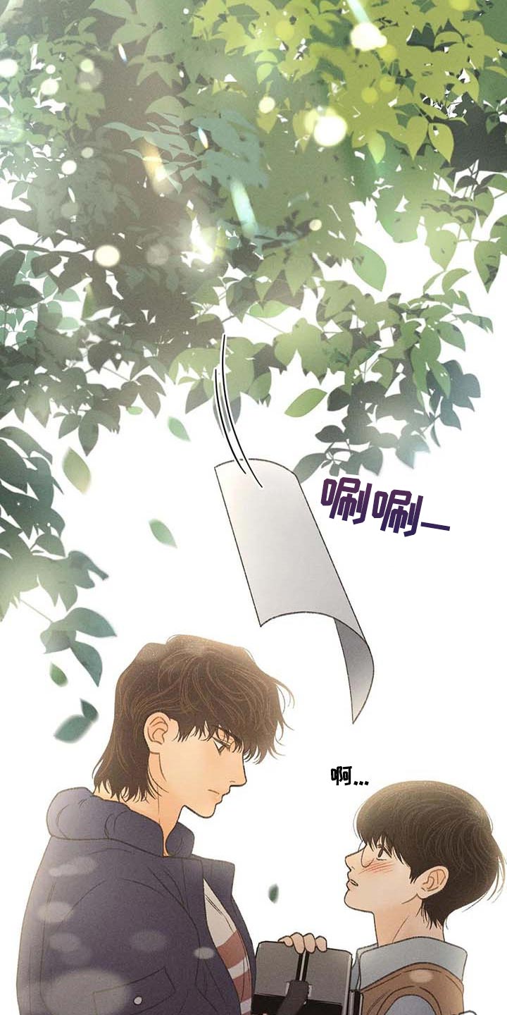 第28章：职业病32
