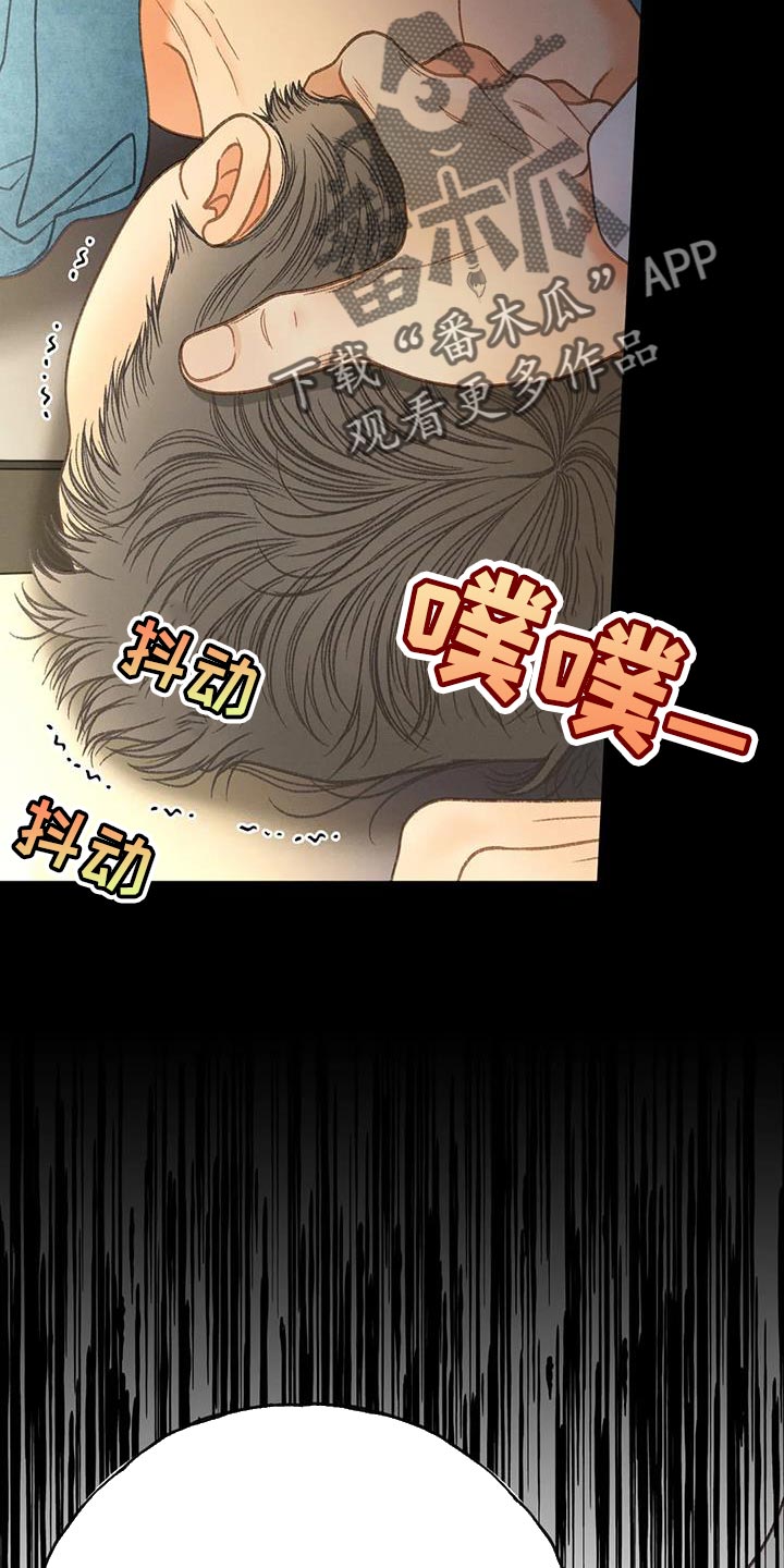 第98章：【第三季】全网的热门35