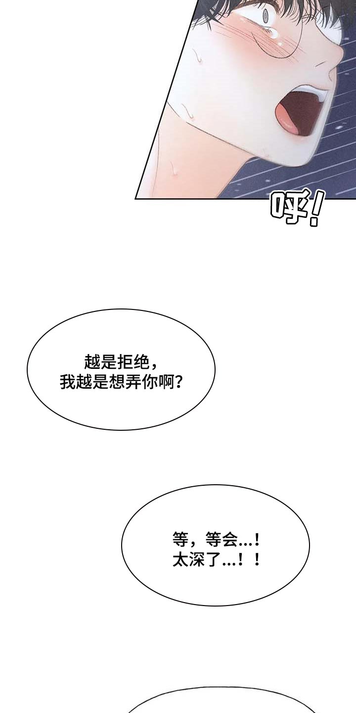 第34章：考试排名2