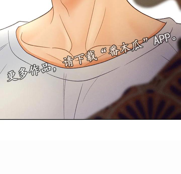 第78章：【第二季】气质完全不一样36