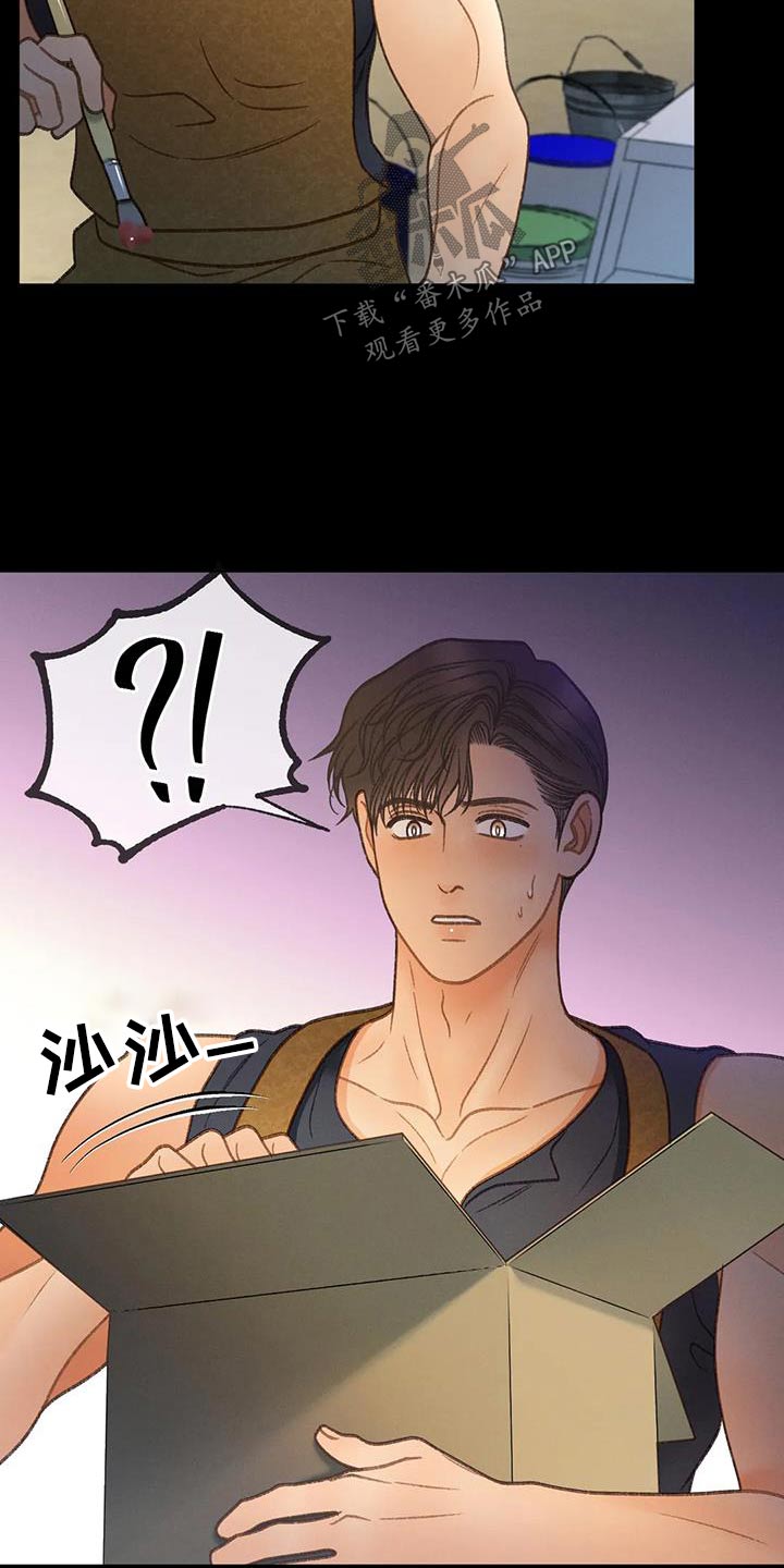 第122章：【第三季】一定要来1