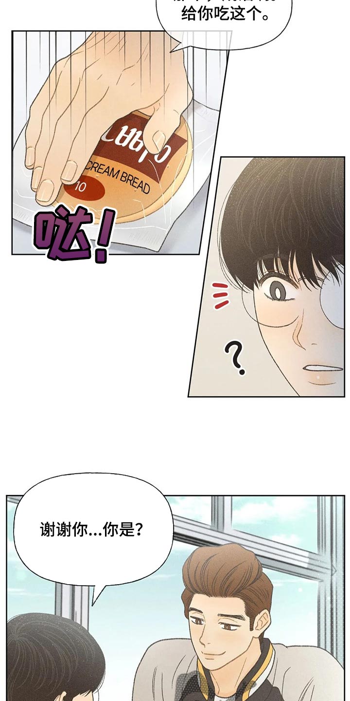 第25章：考试答案5