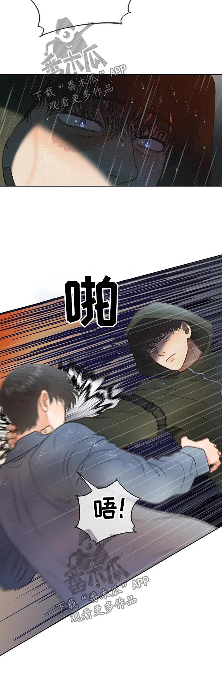 第115章：【第三季】放手32