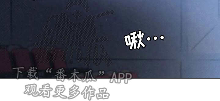 第4章：很容易9