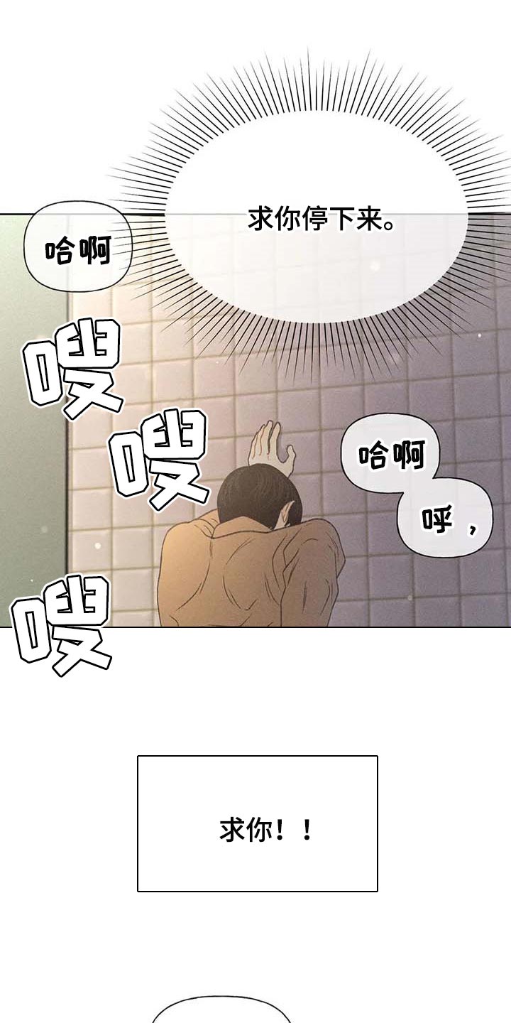 第31章：利用0