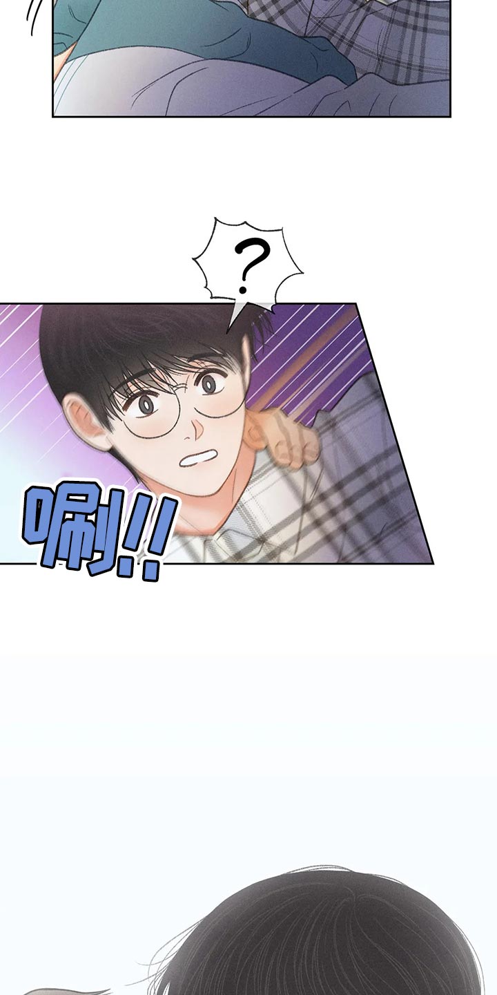 第61章：【第二季】确认23