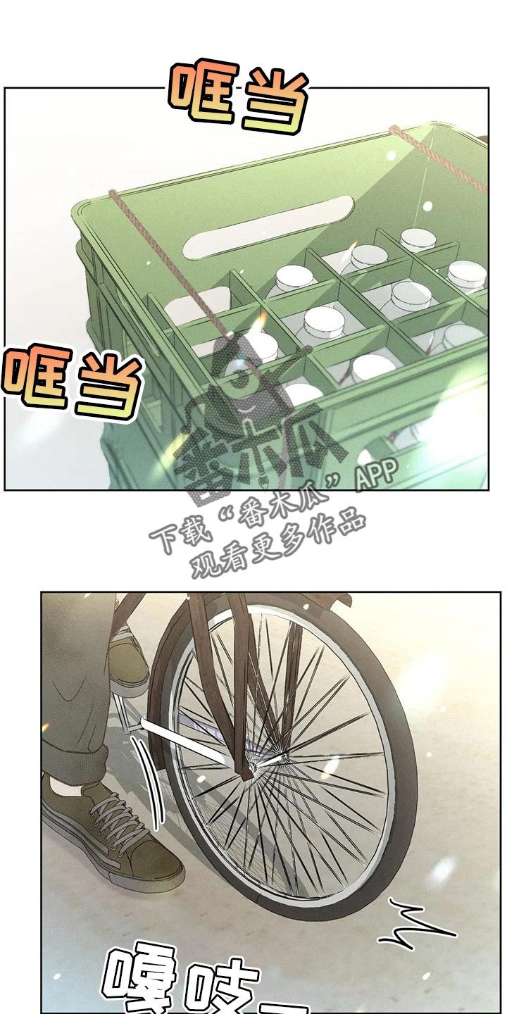 第47章：还书0