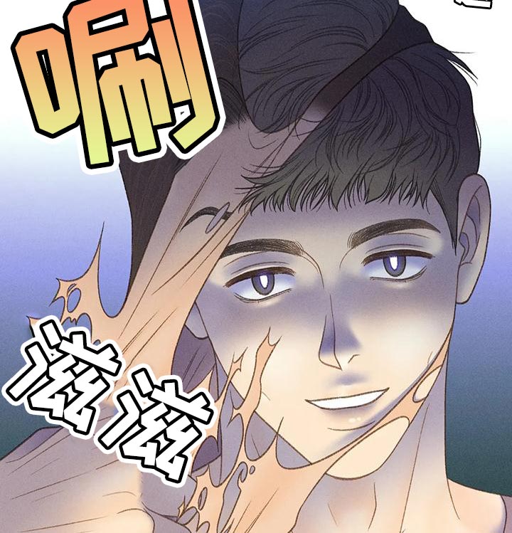 第73章：【第二季】一切都会好起来4