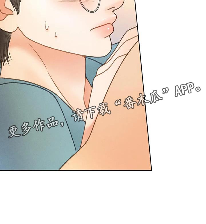 第96章：【第二季】重考45