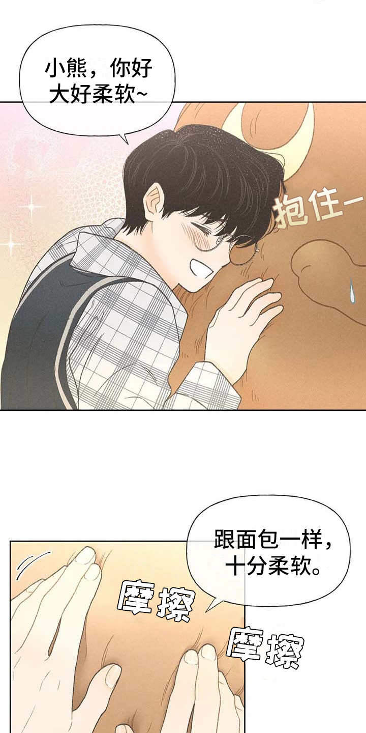 第9章：副作用0