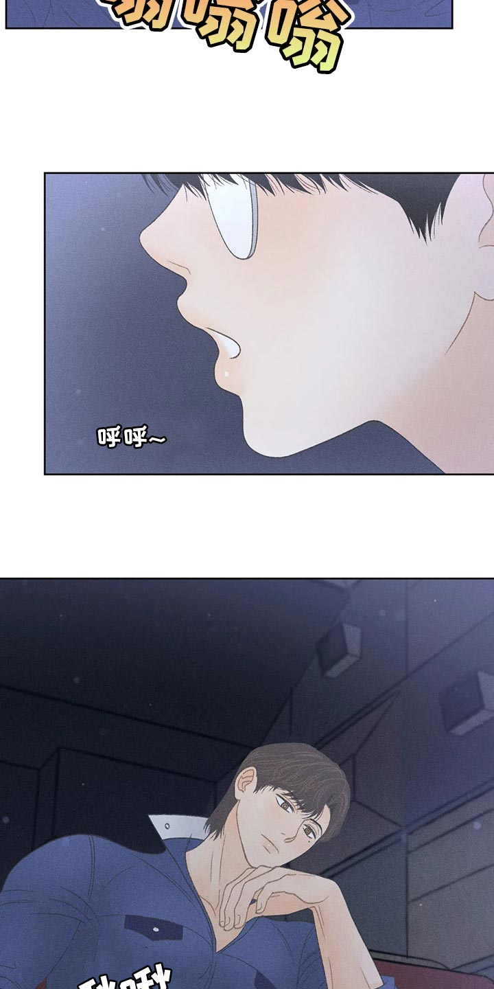 第32章：最后一次机会12