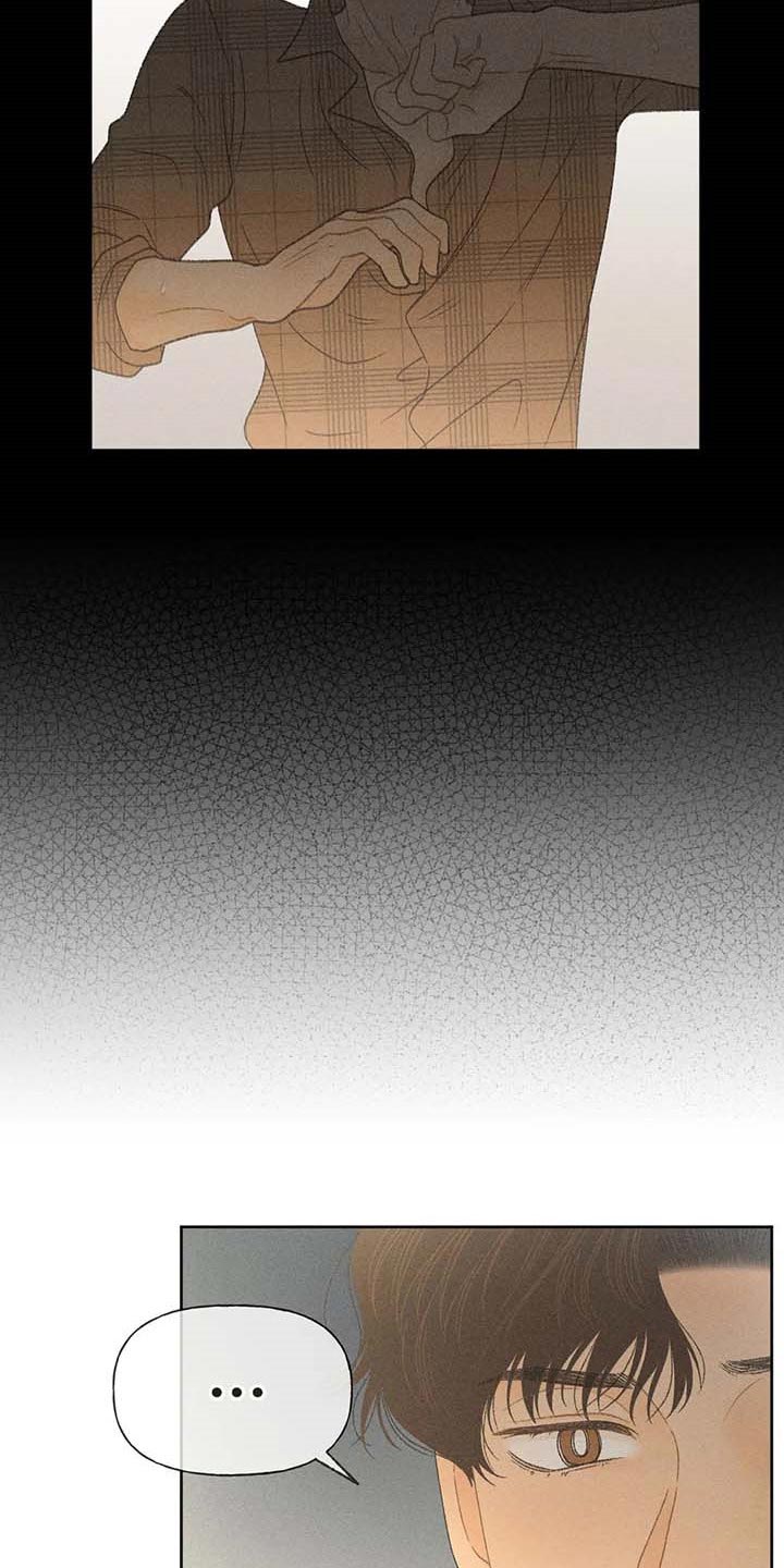 第29章：同学们都知道了11
