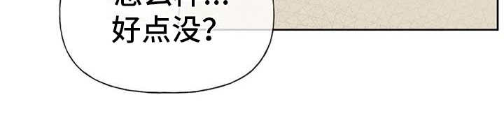 第10章：照顾21