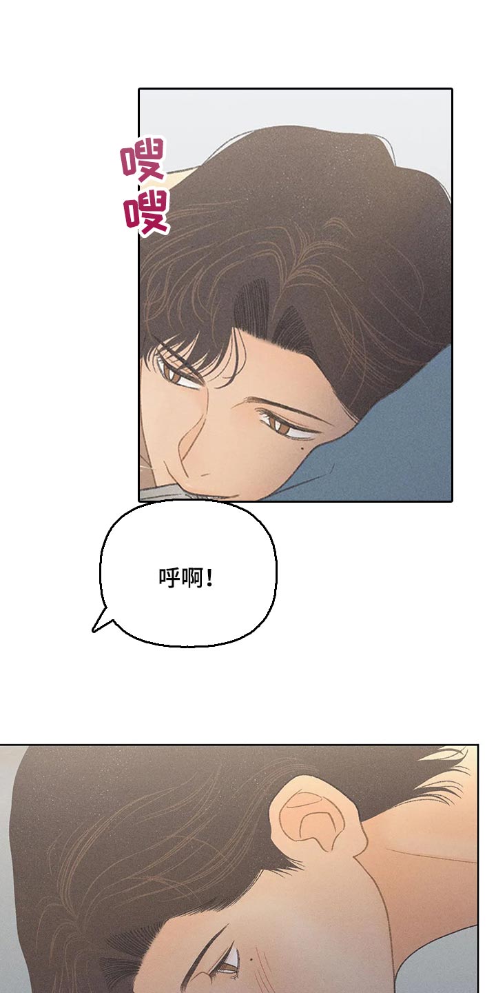 第22章：你自己选10