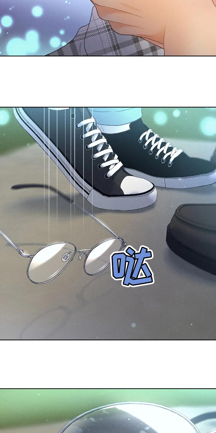 第59章：【第二季】只是帮你而已23