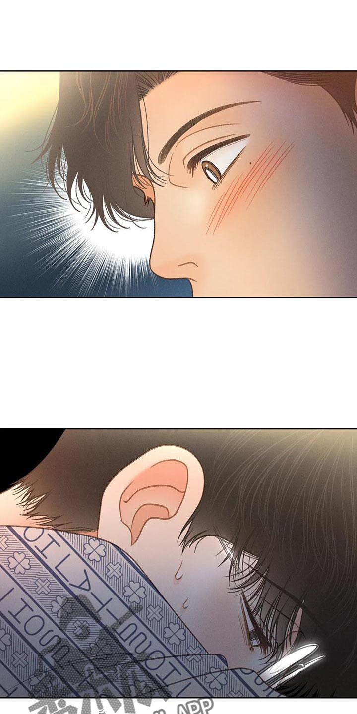 第82章：【第二季】说不出口7