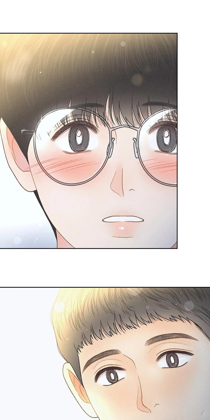 第53章：【第二季】变化5