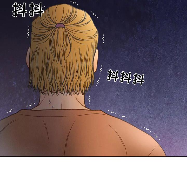 第113章：【第三季】找个人8