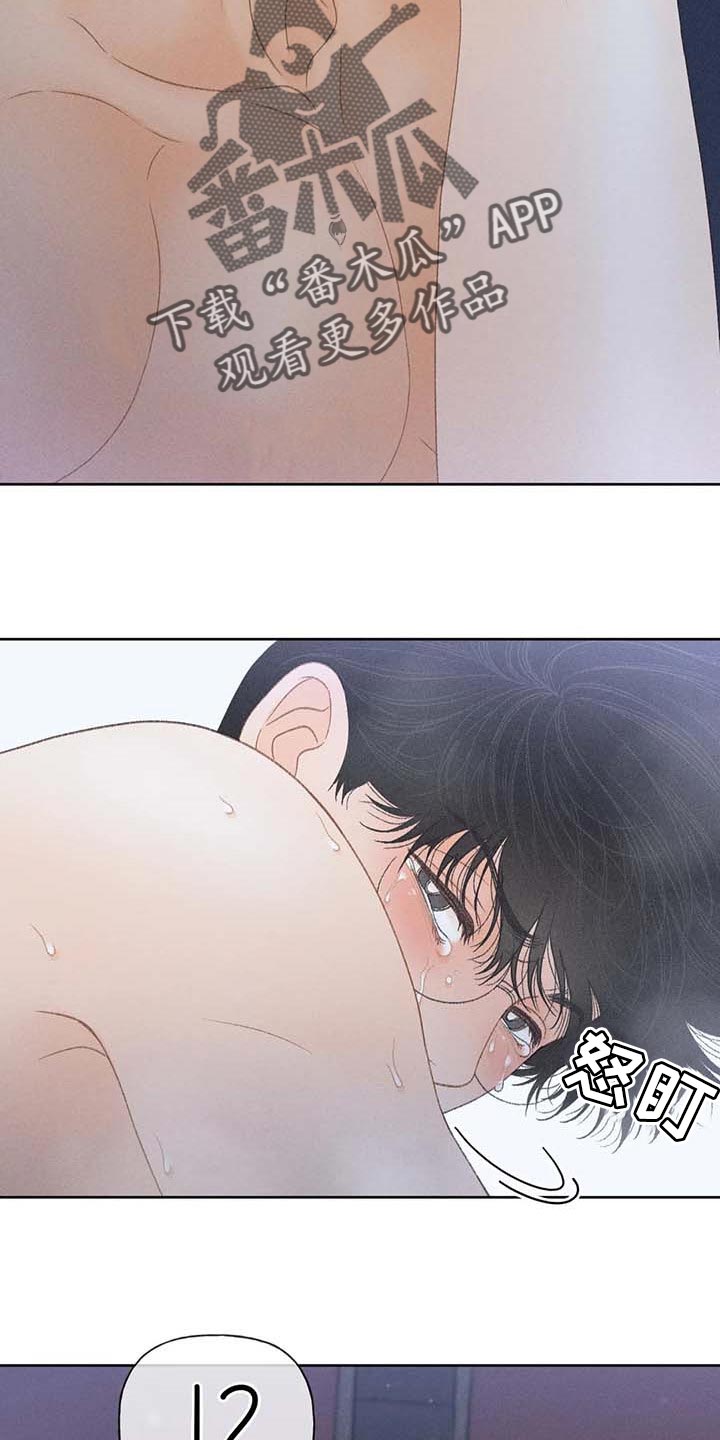 第34章：考试排名13