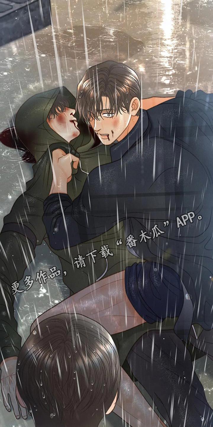 第116章：【第三季】我说过32