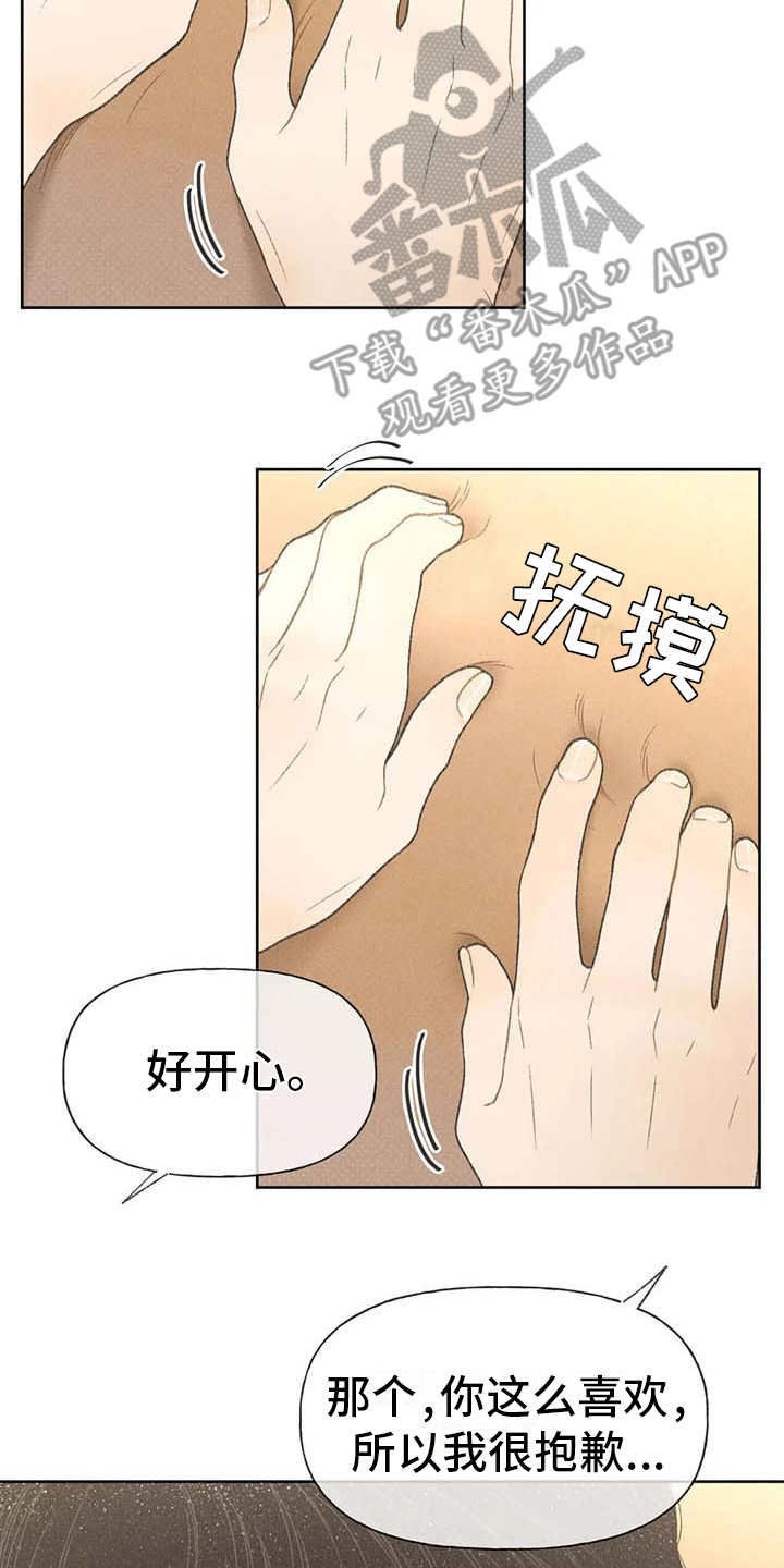 第9章：副作用1