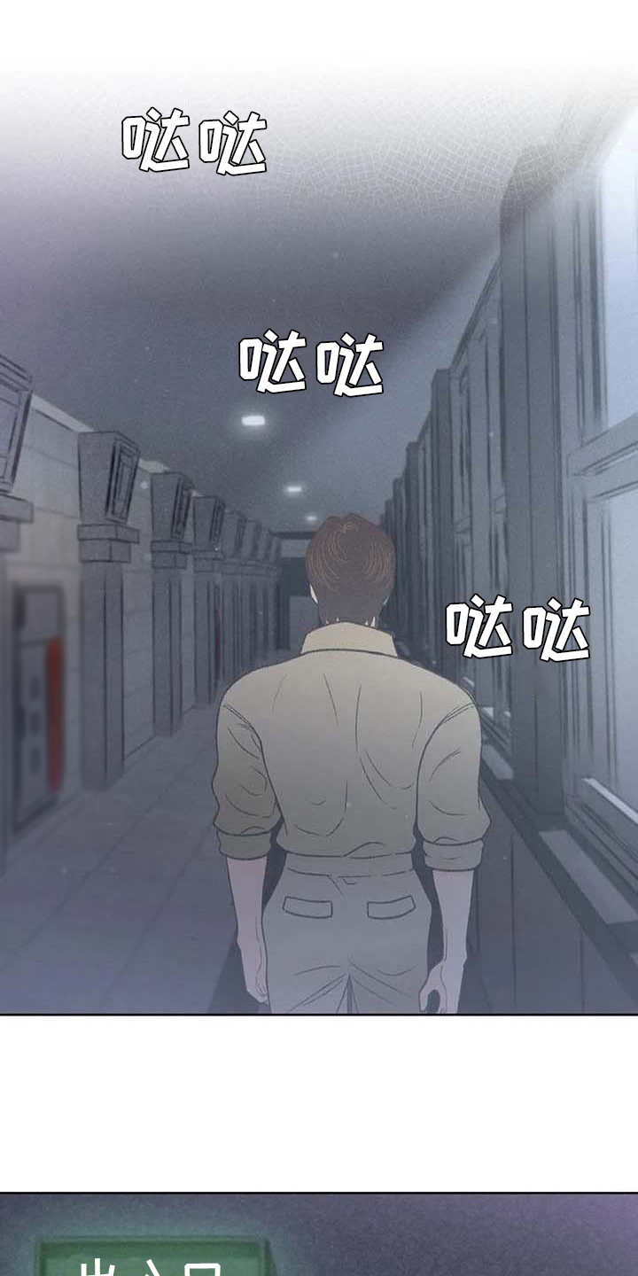 第18章：动手动脚12