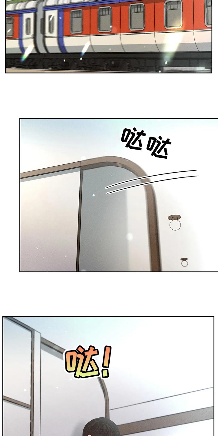 第54章：【第二季】不适合这种地方8