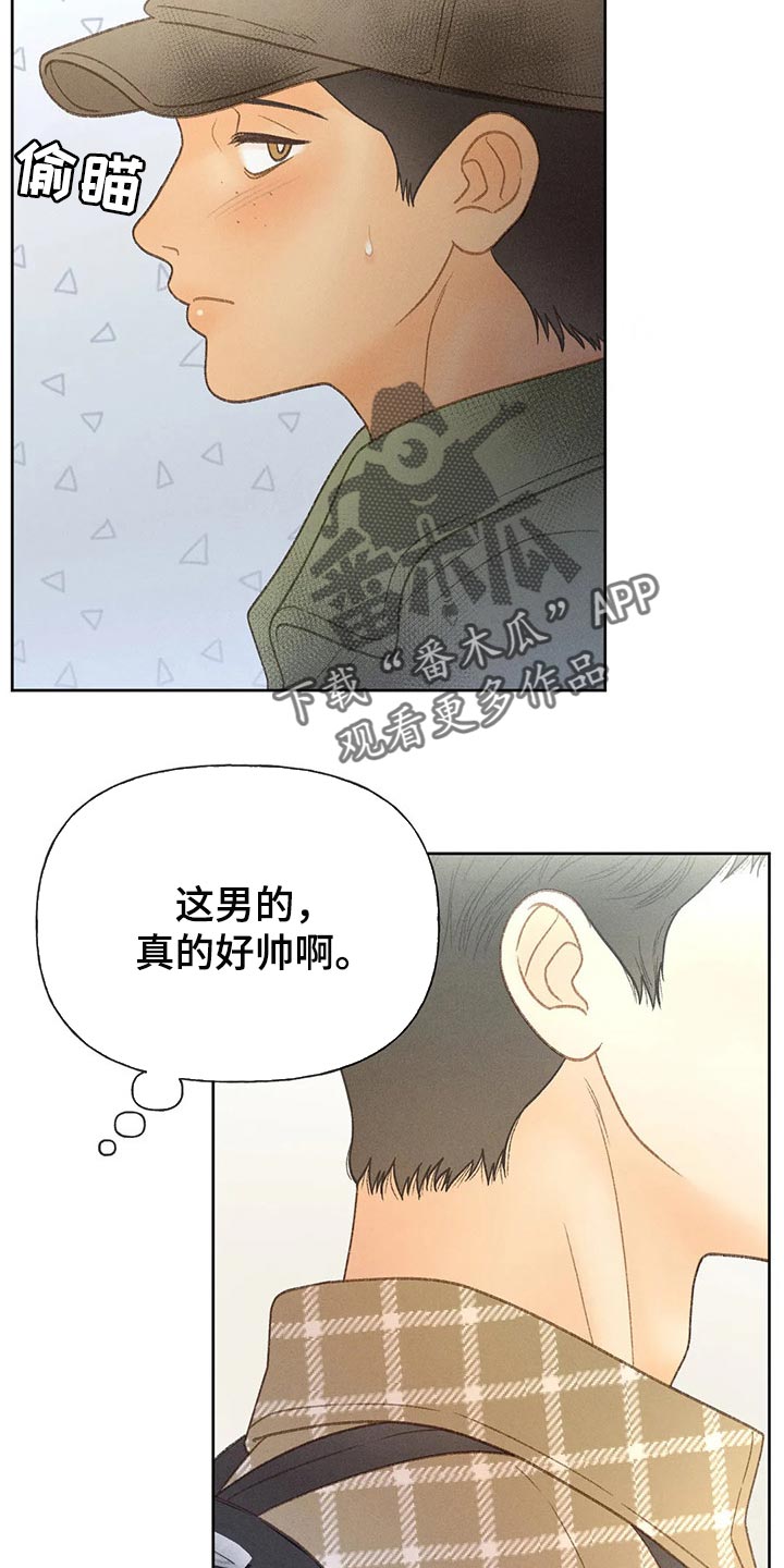 第47章：还书5