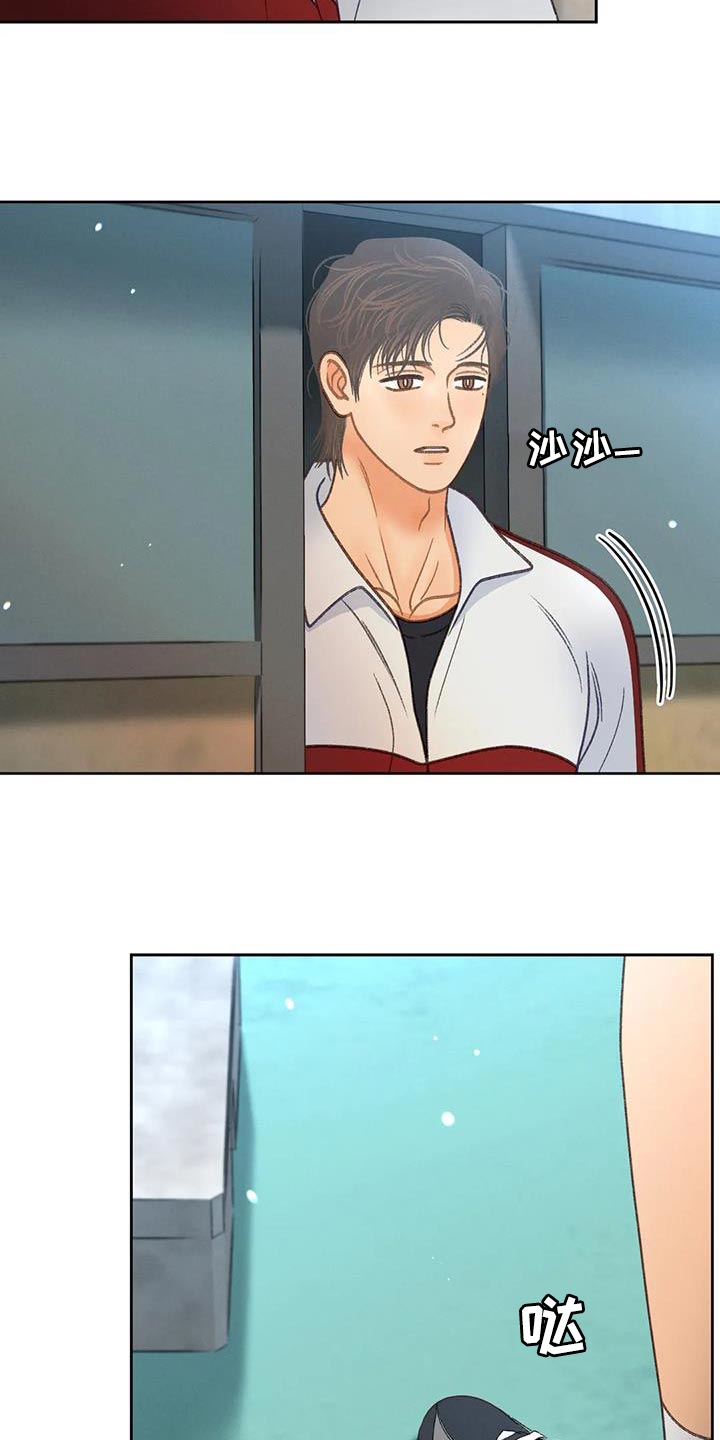 第98章：【第三季】全网的热门6