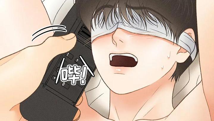 第72章：【第二季】头痛停不下来10