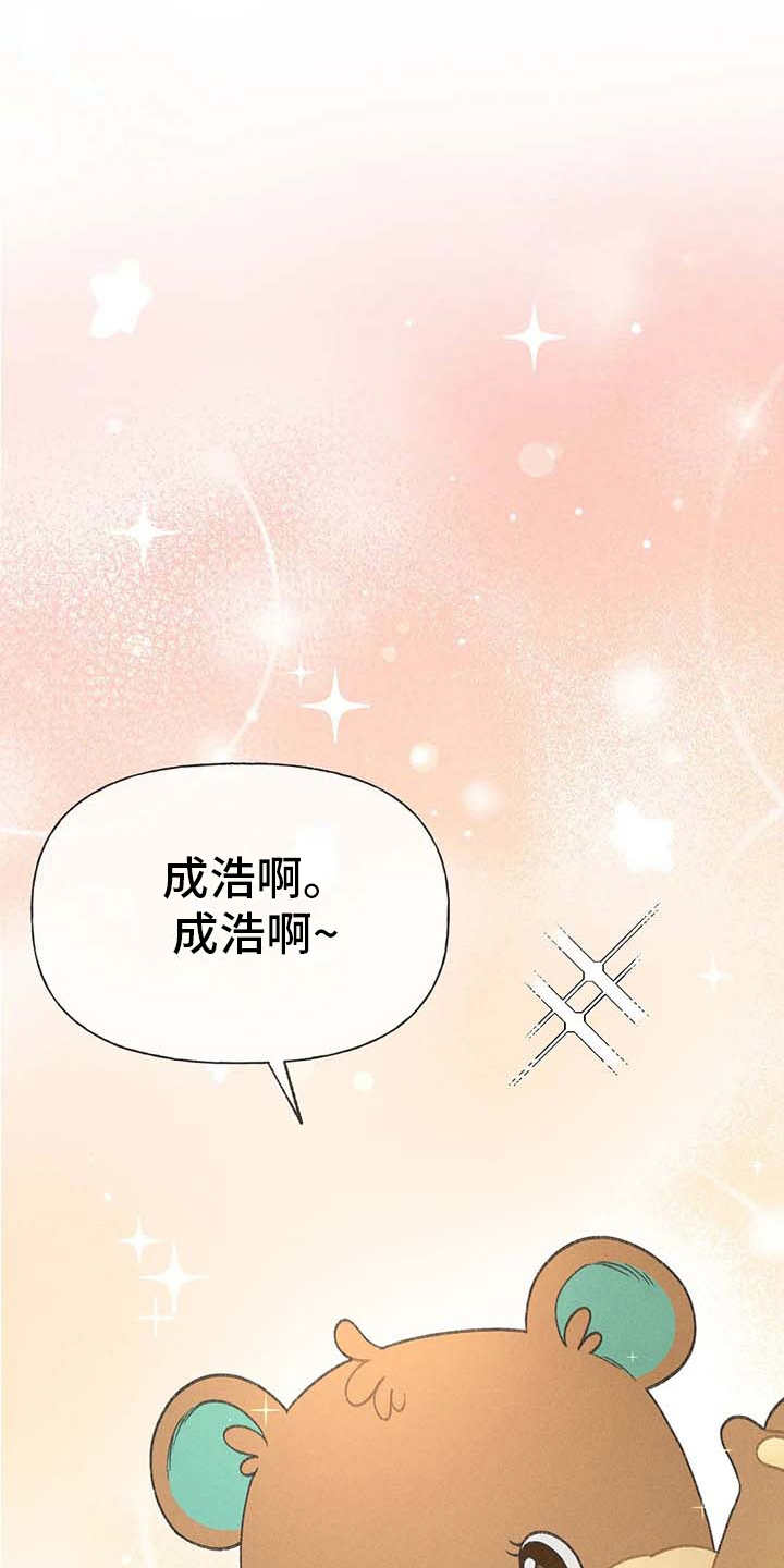 第9章：副作用13