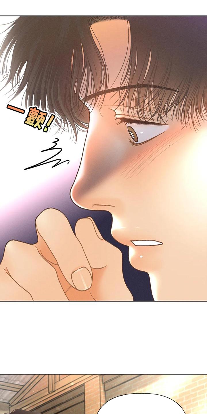 第90章：【第二季】像是出了问题23