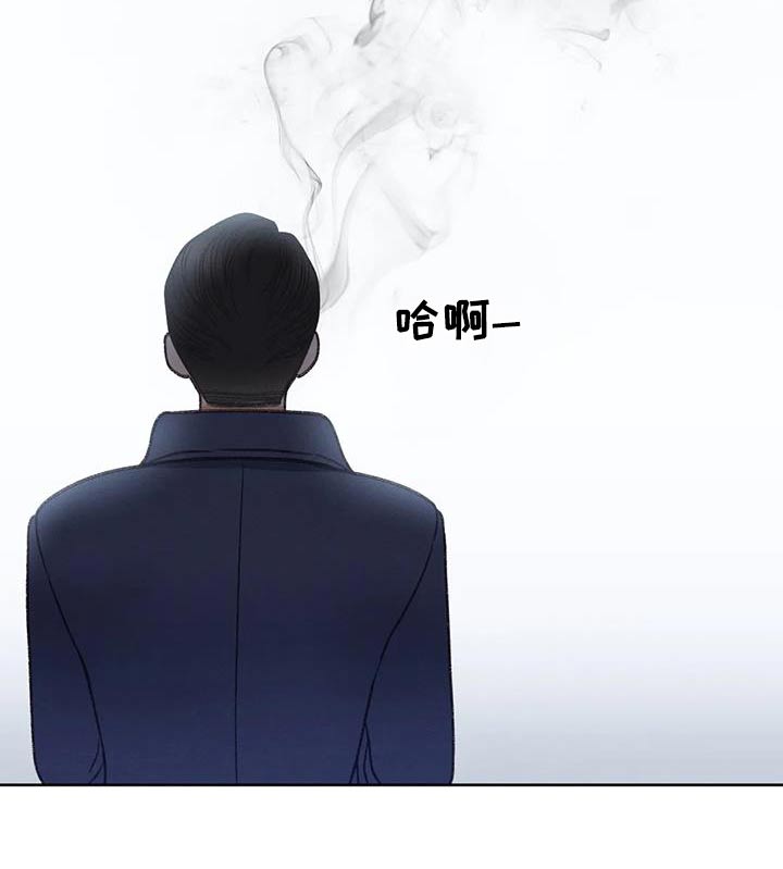 第119章：【第三季】请帖30