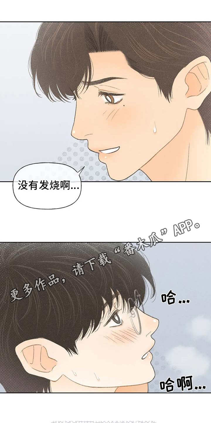 第9章：副作用9