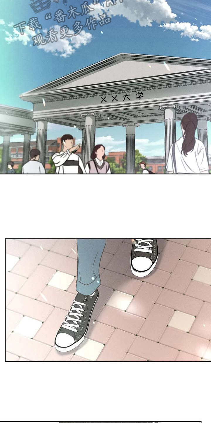 第4章：很容易17