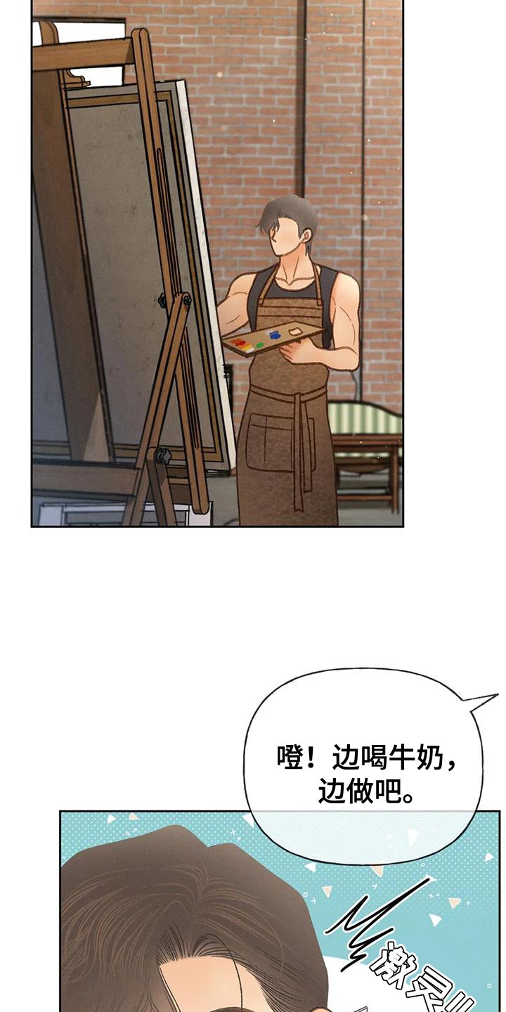 第96章：【第二季】重考39
