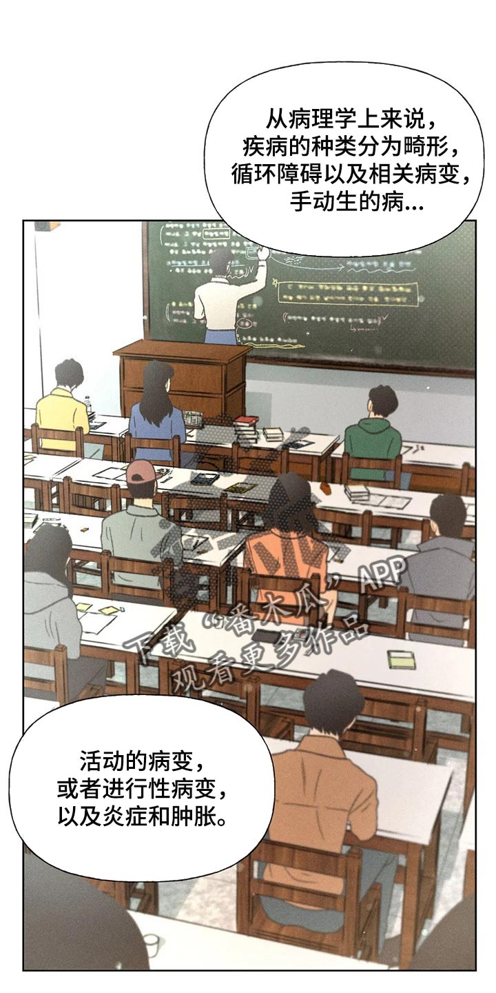 第25章：考试答案0