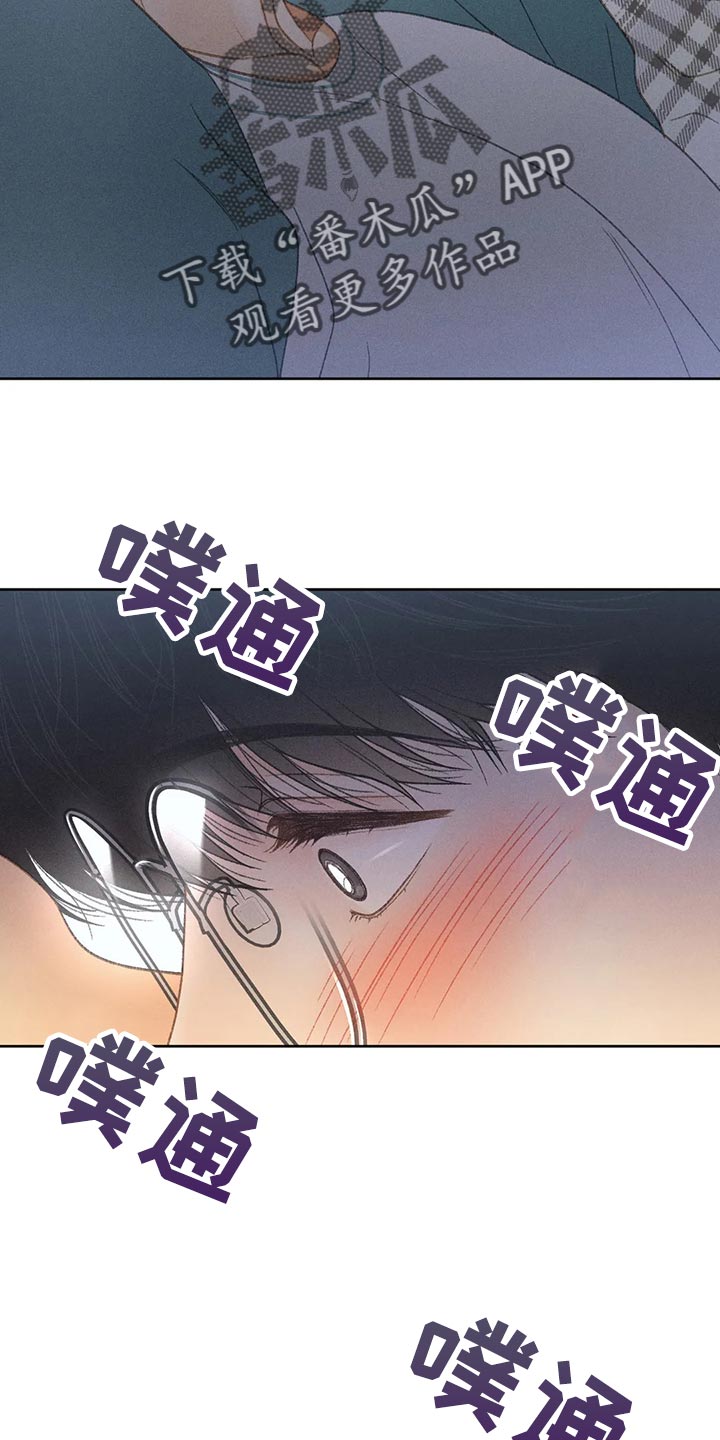 第55章：【第二季】后悔也没意义27