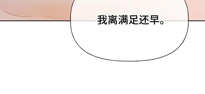 第34章：考试排名10