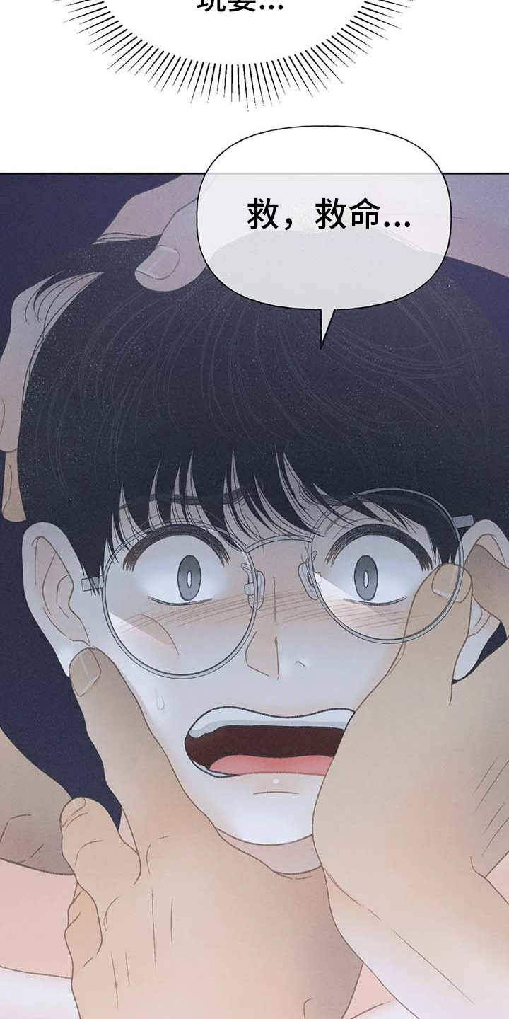 第18章：动手动脚10