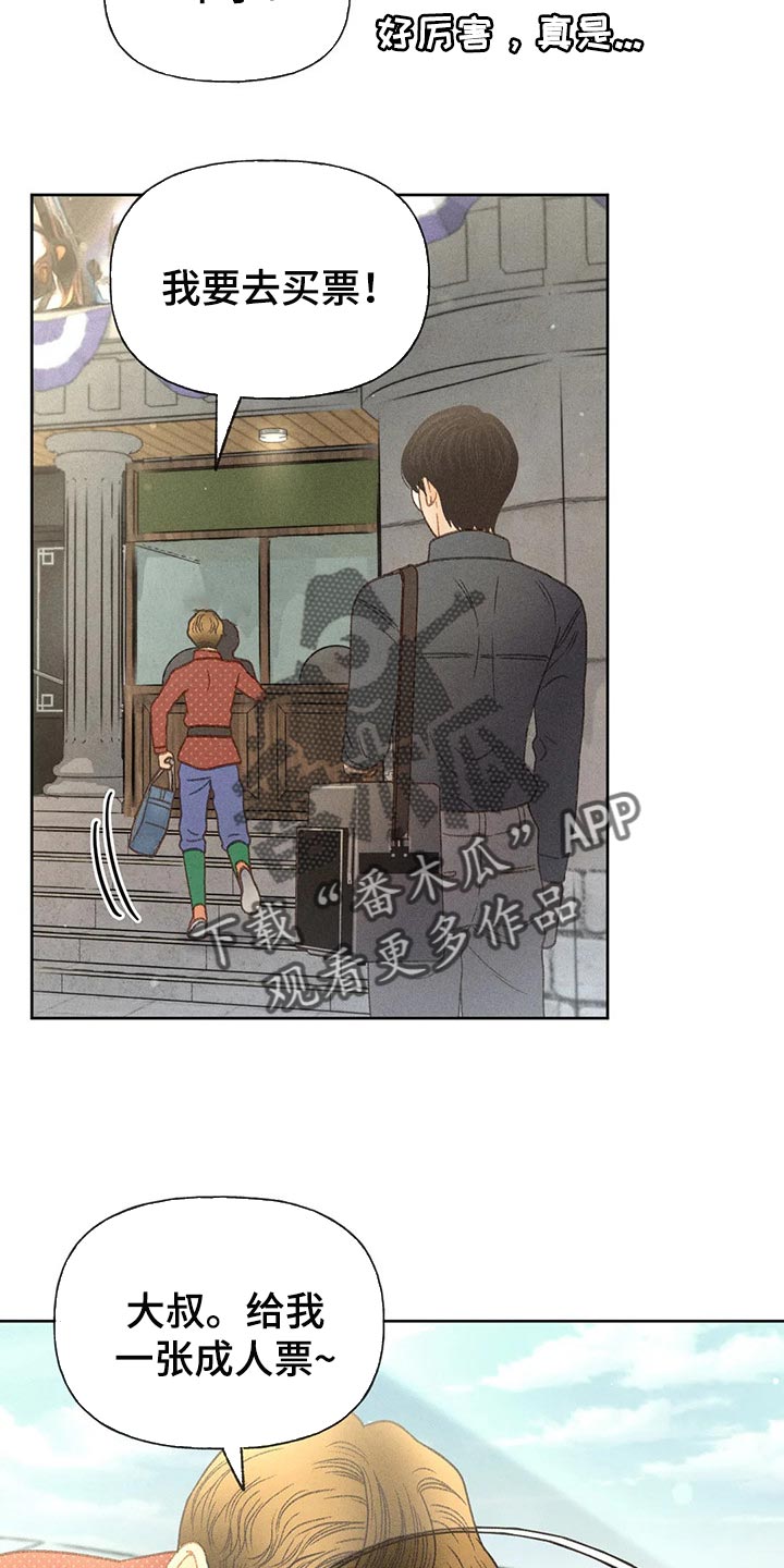 第39章：辅导10