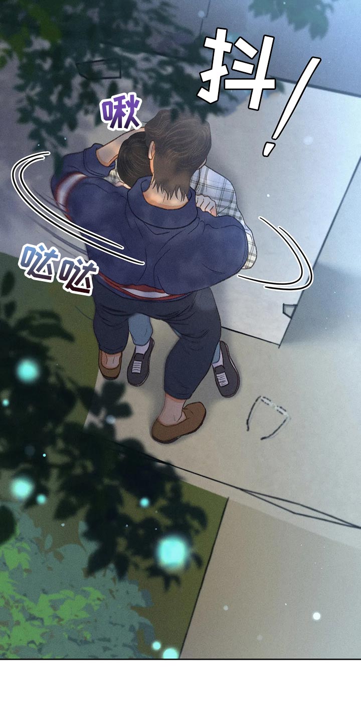 第60章：【第二季】被发现9