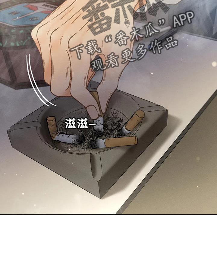 第96章：【第二季】重考27