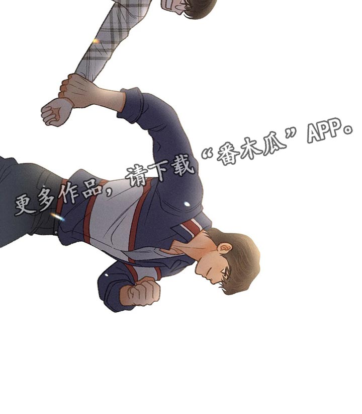 第54章：【第二季】不适合这种地方31