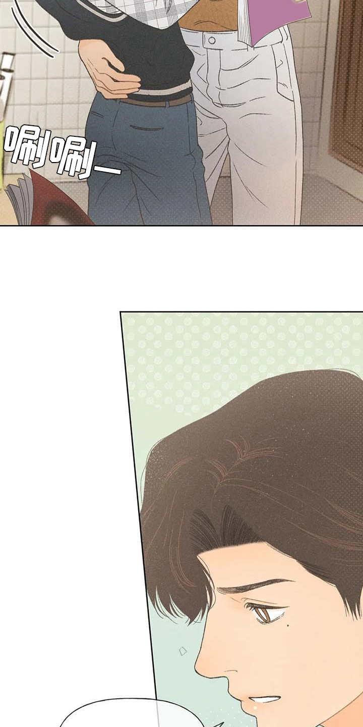 第10章：照顾12