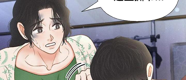 第76章：【第二季】我一定要考上23
